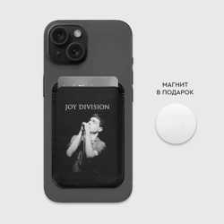 Картхолдер Magsafe магнитный Joy Division - фото 2