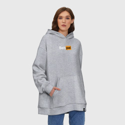 Худи SuperOversize хлопок Senpai - фото 2
