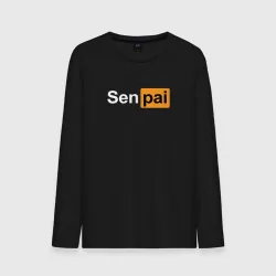 Мужской лонгслив хлопок Senpai