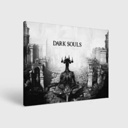 Холст прямоугольный Dark Souls