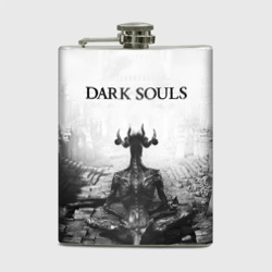 Фляга Dark Souls