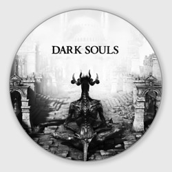 Круглый коврик для мышки Dark Souls