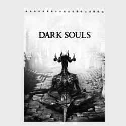 Скетчбук Dark Souls