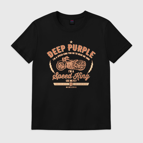 Мужская футболка хлопок Deep Purple Фото 01 Мужская футболка хлопок Deep Purple Фото 01
