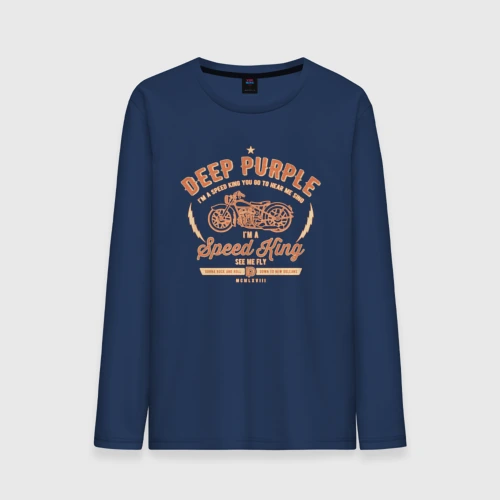 Мужской лонгслив хлопок Deep Purple