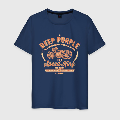 Мужская футболка из хлопка с принтом Deep Purple, вид спереди №1