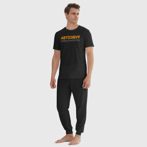 Мужская пижама хлопок Автозвук зависимость, цвет черный - фото 5
