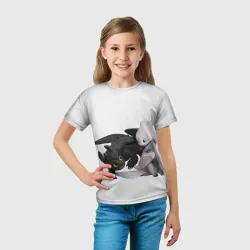 Как приручить дракона