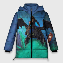 Женская зимняя куртка Oversize Как приручить дракона