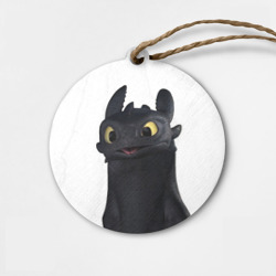 Деревянная игрушка круг Как приручить дракона