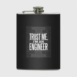 Фляга Trust Me, I'm an Engineer
