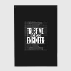 Постер Trust Me, I'm an Engineer
