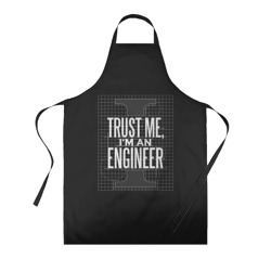Фартук 3D Trust Me, I'm an Engineer