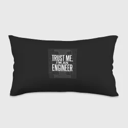 Подушка 3D антистресс Trust Me, I'm an Engineer