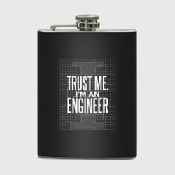 Фляга Trust Me, I'm an Engineer