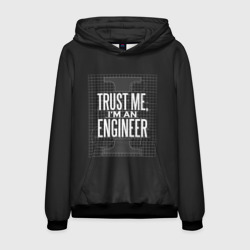 Мужская толстовка 3D Trust Me, I'm an Engineer