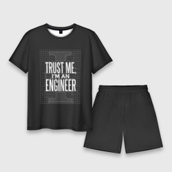 Мужской костюм с шортами 3D Trust Me, I'm an Engineer