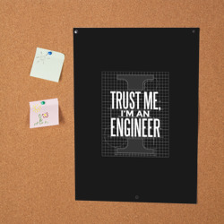 Постер Trust Me, I'm an Engineer - фото 2