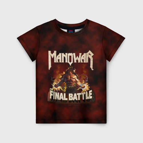 Детская футболка 3D ManowaR final battle