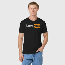 Мужская футболка хлопок Love you Pornhub style - фото 2