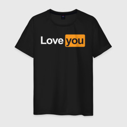 Мужская футболка хлопок Love you Pornhub style