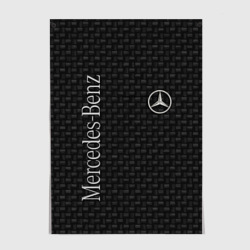 Постер Mercedes