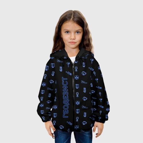 Детская куртка 3D Геодезист, цвет черный - фото 4