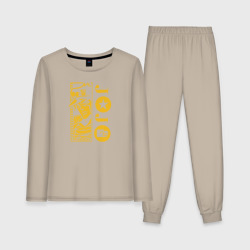 Женская пижама с лонгсливом хлопок JoJo