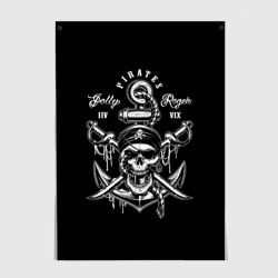 Постер Pirates