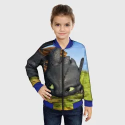 Детский бомбер 3D Как приручить дракона - фото 2