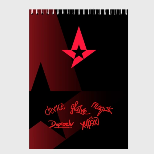 Скетчбук Astralis - All Stars 2019