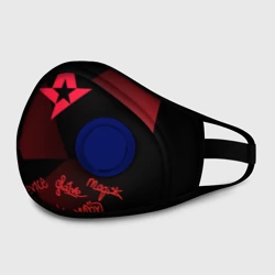 Маска из неопрена Astralis - All Stars 2019