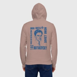 Мужская толстовка на молнии хлопок Маяковский - фото 2