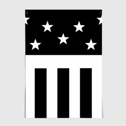 Постер Prodigy