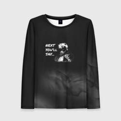 Женский лонгслив 3D JoJo