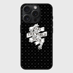 Чехол силиконовый для Apple iPhone 15 Pro матовый JoJo