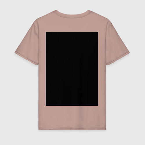 Мужская футболка хлопок Интер, цвет пыльно-розовый - фото 2