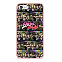 Чехол для iPhone 5/5S матовый JoJo