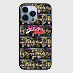 Чехол для iPhone 13 Pro JoJo