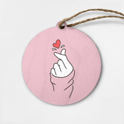 Деревянная игрушка круг Я тебя люблю - корейское сердечко