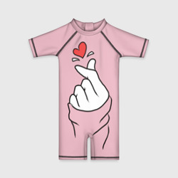 Детский купальный костюм 3D Я тебя люблю - корейское сердечко