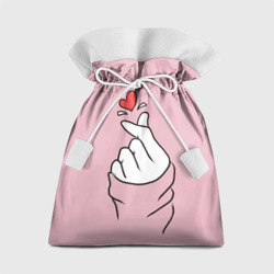 Я тебя люблю - корейское сердечко – Подарочный 3D мешок с принтом купить со скидкой в -13%