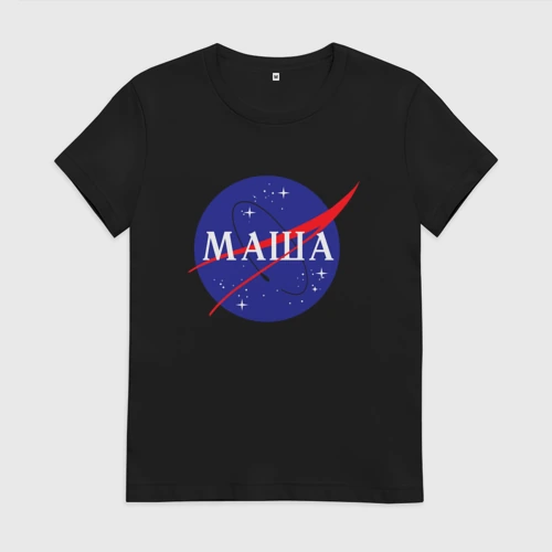Женская футболка хлопок Маша (NASA) Фото 01 Женская футболка хлопок Маша (NASA) Фото 01