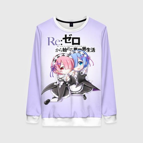 Женский свитшот 3D Re:Zero. Рем и Рам, цвет 3D печать