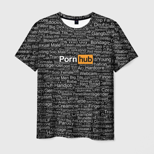 Мужская футболка с принтом Pornhub категории, вид спереди №1