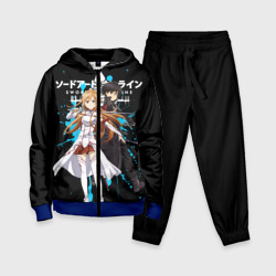 Детский костюм 3D Мастера меча онлайн