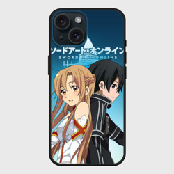 Чехол силиконовый для Apple iPhone 15 матовый Мастера меча онлайн