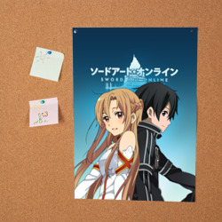 Постер Мастера меча онлайн - фото 2