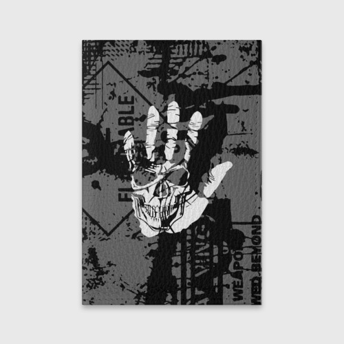 Обложка для паспорта матовая кожа Stop - skull, цвет бирюзовый