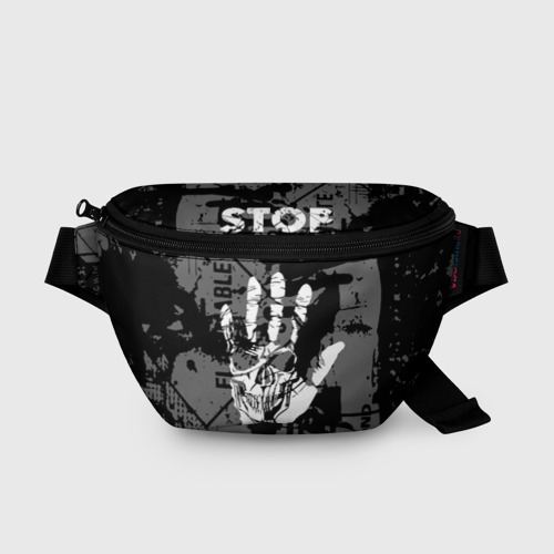 Поясная сумка 3D Stop - skull